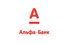 Банк Альфа-Банк в Углезаводске